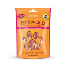Load image into Gallery viewer, Pet Munchies Chicken Dumbbells 80g
